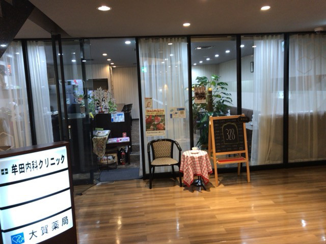 用户对于カフェ328的评论图