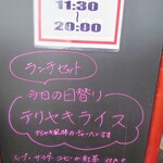 User's review image for サニーサイドカフェ