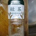 User's review image for ワイズ マート 西葛西店