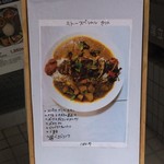 User's review image for mitho Nepali Indian Restaurant&Bar