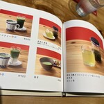 User's review image for 銀座立田野 自由が丘店