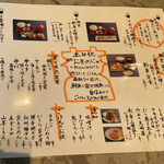 用户对于圓 弁柄 渋谷ストリーム的评论图