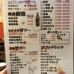 用戶對於オネヨ的評論圖