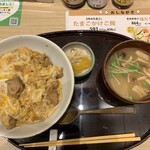 User's review image for うちのたまご 阪急三番街店