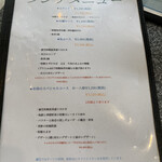 User's review image for 綉花