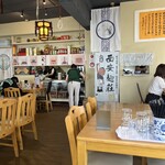 用户对于西安麺荘的评论图