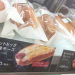 用户对于CAFE DI ESPRESSO 珈琲館 イオン喜連瓜破店的评论图