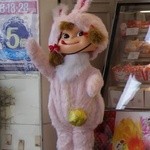 User's review image for 不二家 中野南口店