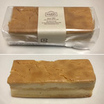 用戶對於HARBS 大丸梅田テイクアウトショップ的評論圖