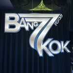 用戶對於Bangkok 77的評論圖