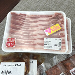 User's review image for ミートショップ いとう