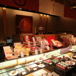 用戶對於宗家 源吉兆庵 日本橋三越店的評論圖