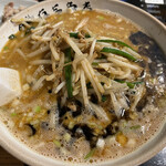 用户对于有吉商店 渡辺通り店的评论图