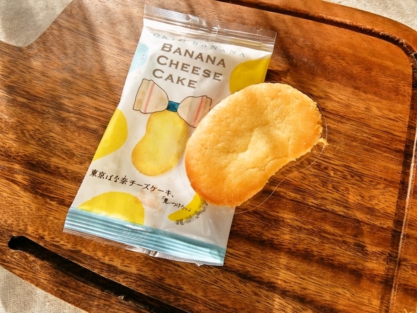 User's review image for 特選洋菓子館
