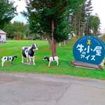 用户对于牛小屋のアイス的评论图