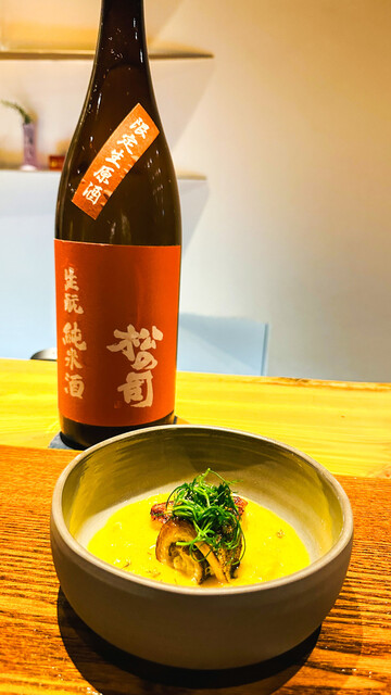 用戶對於sake restaurant & shop めでたし的評論高清圖