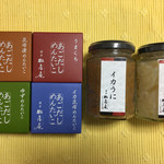 用戶對於久原本家  福岡空港店的評論圖