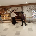 用戶對於とんかつKYK 南海店的評論圖