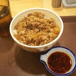 User's review image for すき家 府中浅間店