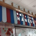 用戶對於発酵バター専門店 HANERU EQUiA北千住店的評論圖
