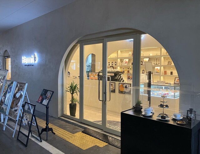 User's recommendation image for Hermit