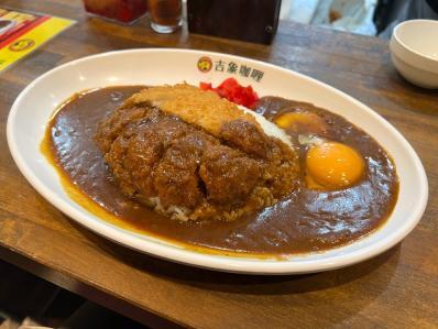 用户对于吉象カレー的评论图
