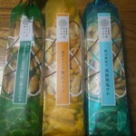 用戶對於かきたねキッチン 大阪高島屋店的評論圖