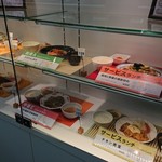 用户对于都庁第二本庁舎4階職員食堂的评论图