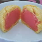 User's review image for とらや 大丸京都店