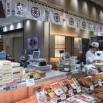 User's review image for とんかつ まい泉 大丸東京店