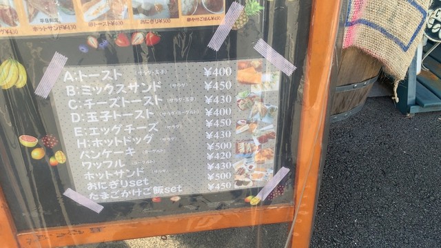 User's recommendation image for カンズキッチン