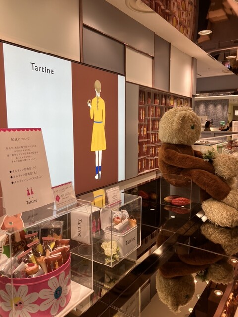 用戶對於タルティン 東武百貨店 池袋店的評論高清圖