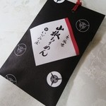 用户对于いづみ屋的评论图