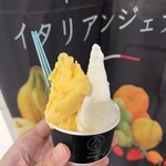 用戶對於COCO GELATO 糸島店的評論圖