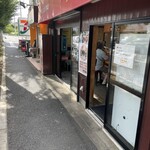用戶對於とんとんラーメン的評論圖