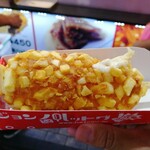 User's review image for ジョンノハットグ 新大久保店