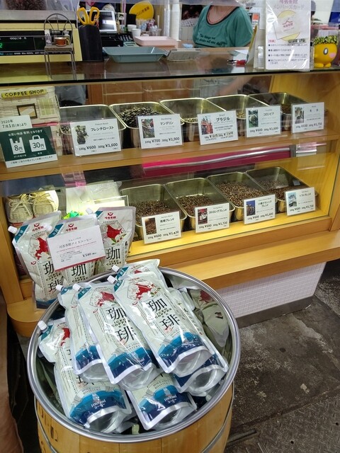 用戶對於可否茶館 アウトレットコーヒーストア的評論高清圖