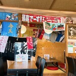User's review image for 肉汁うどん長嶋屋