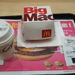 User's review image for マクドナルド あべのイトーヨーカドー店