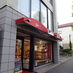 用户对于ヤマダベーカリー的评论图