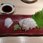 User's review image for ぎおん 酒菜屋