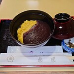 用戶對於梅園 浅草本店的評論圖