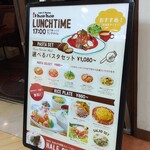 用戶對於Cafe＆Dining ballo ballo 銀座店的評論圖