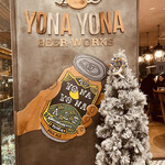 用戶對於YONA YONA BEER WORKS 新虎通り店的評論圖