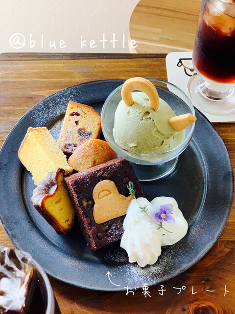 User's recommendation image for BLUE KETTLE