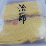 用户对于治一郎 エキュートエディション渋谷店的评论图