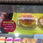User's review image for ブールミッシュ 葛西店