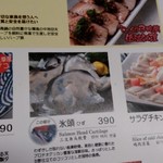 用戶對於竹乃屋 川端店的評論圖