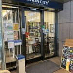 用戶對於キリンシティプラス 東京銀座店的評論圖