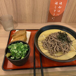 用戶對於麺家 西九条店的評論圖